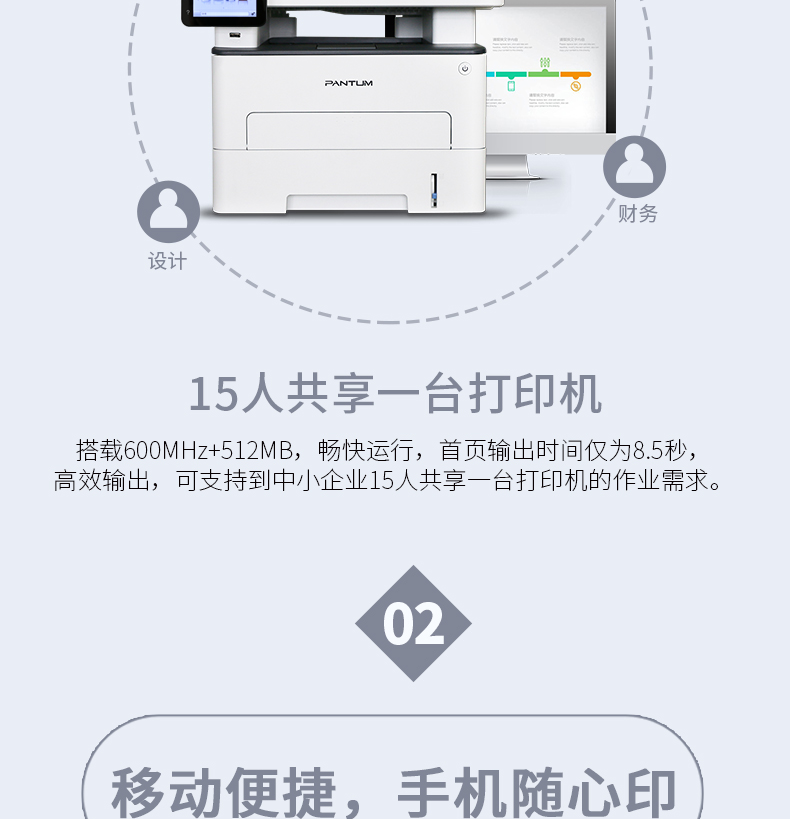 详情-06.png