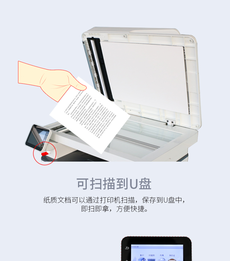 详情-10.png