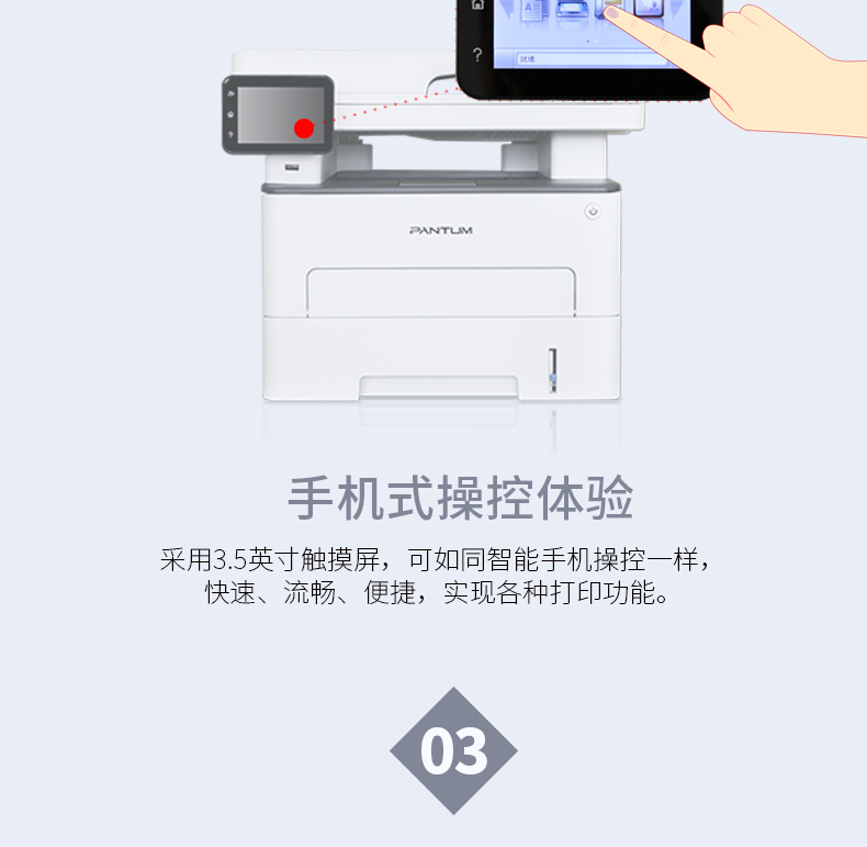 详情-11.png
