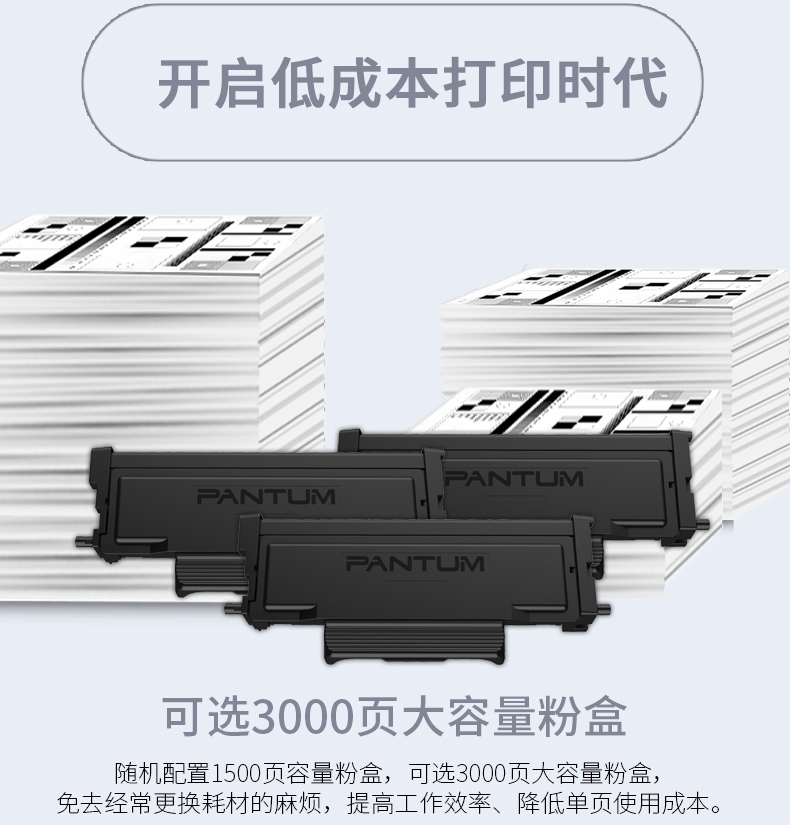 详情-12.png