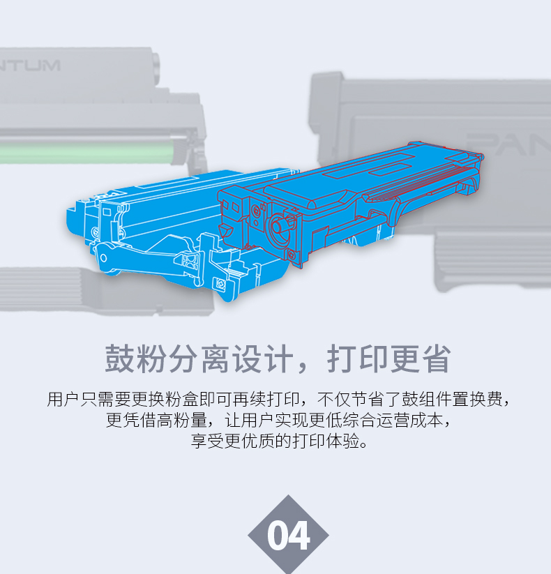详情-13.png