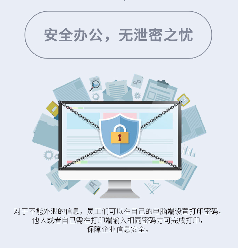 详情-14.png