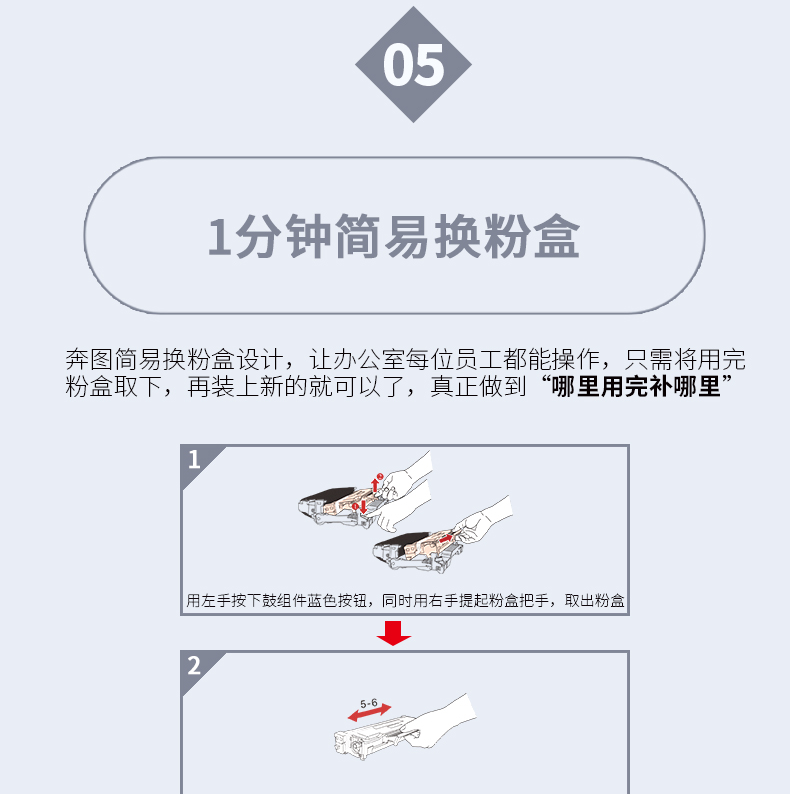 详情-15.png