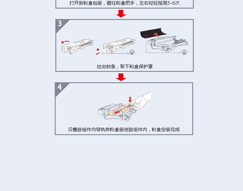 详情-16.png