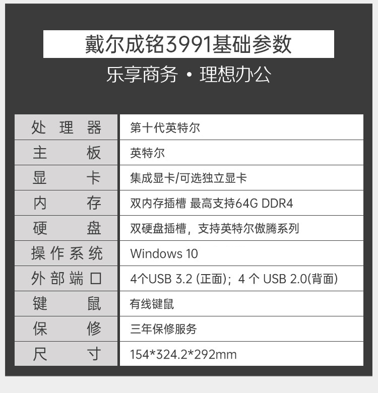 详情-03.jpg