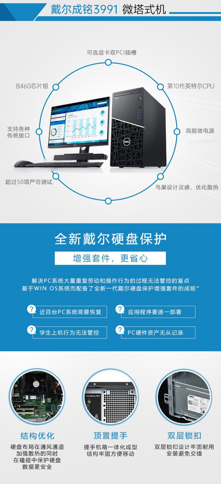 详情-05.jpg