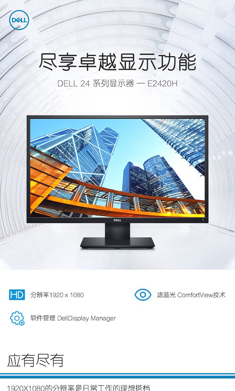 详情-01.jpg