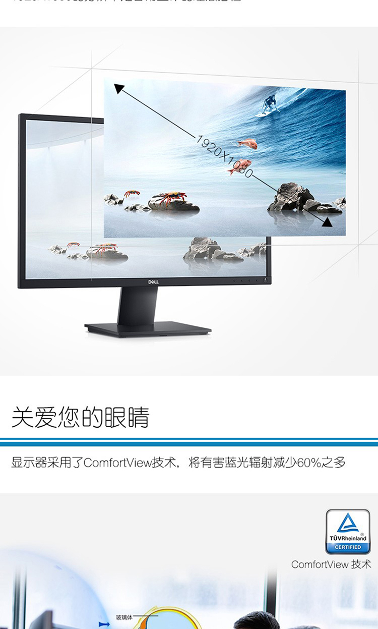详情-02.jpg