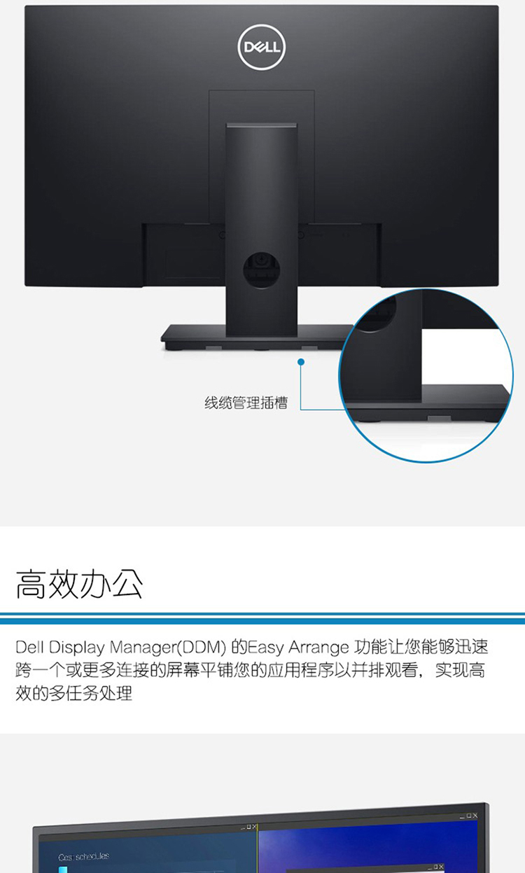 详情-04.jpg