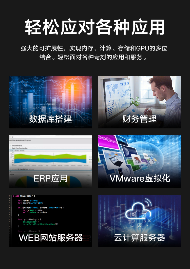详情-04.jpg