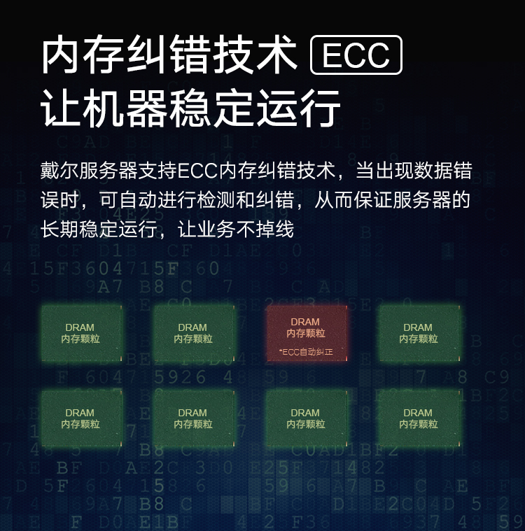 详情-07.jpg