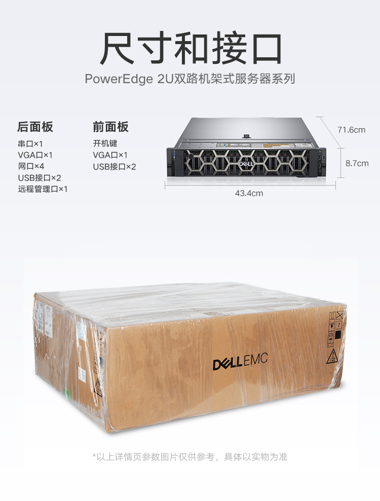 详情-08.jpg