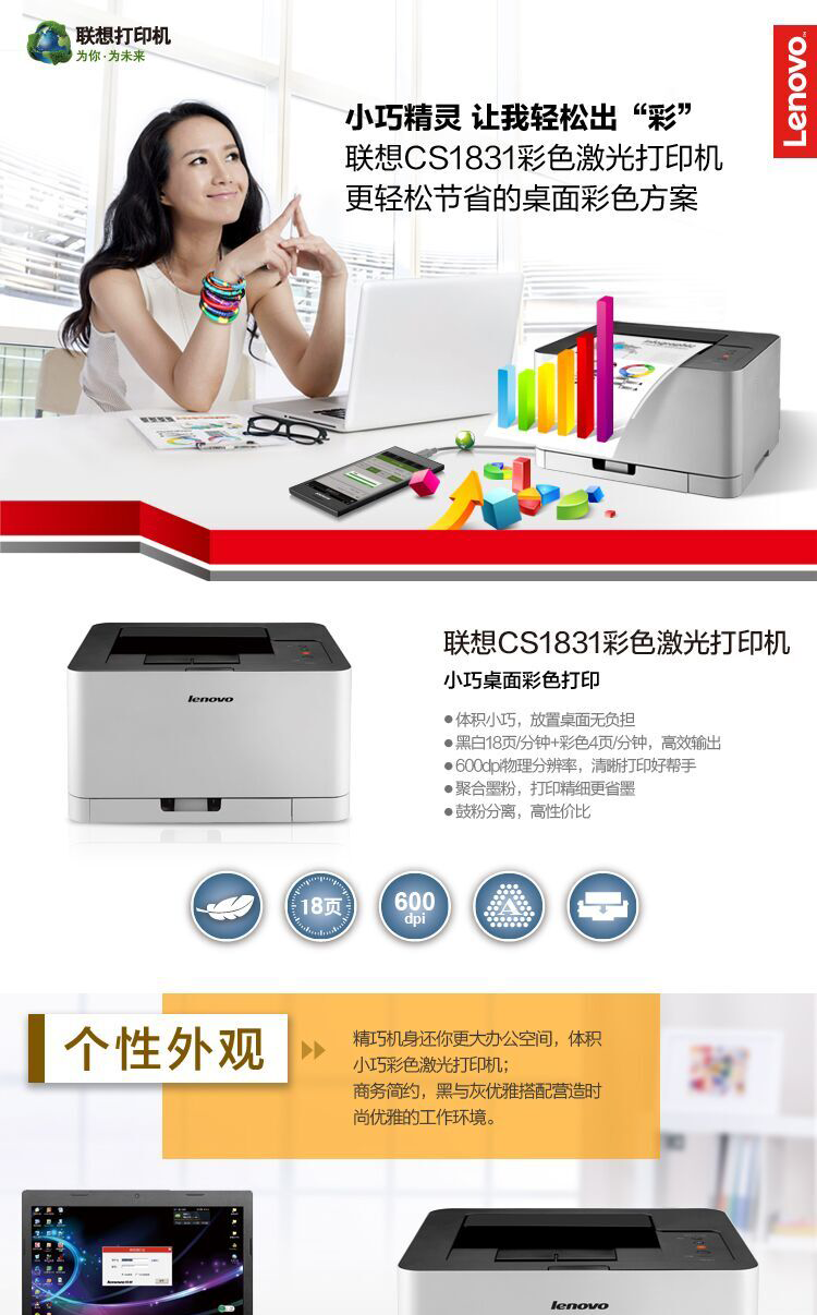 详情-01.png