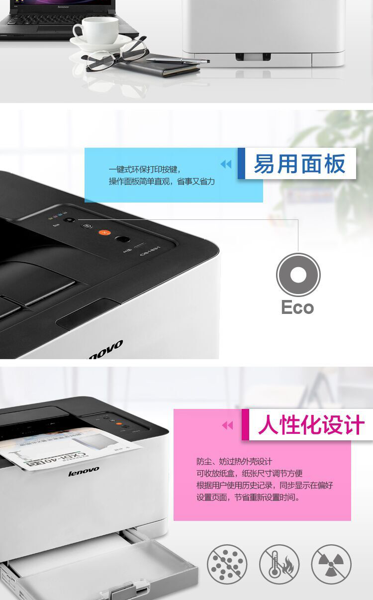 详情-02.png