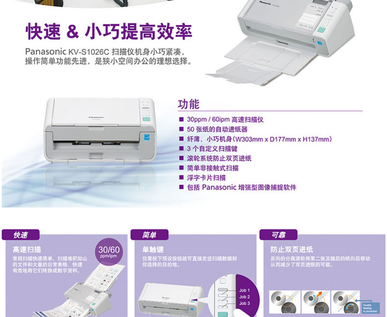 详情-02.jpg