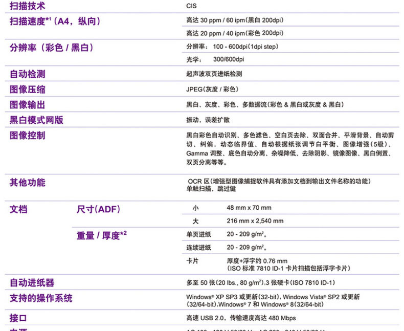 详情-04.jpg