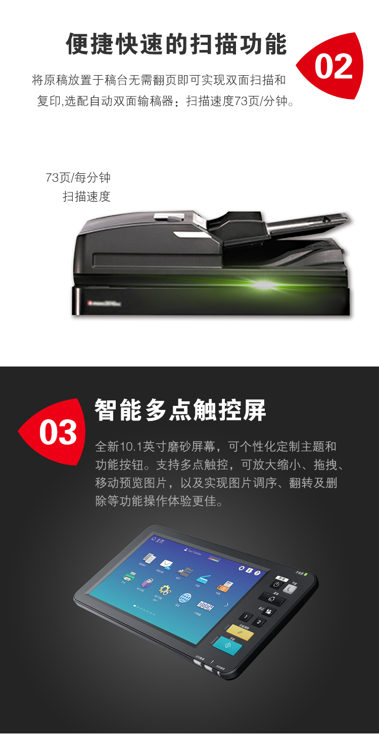 详情-04.jpg