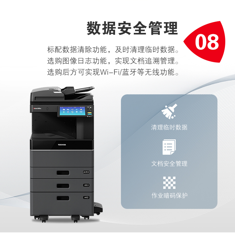详情-07.jpg