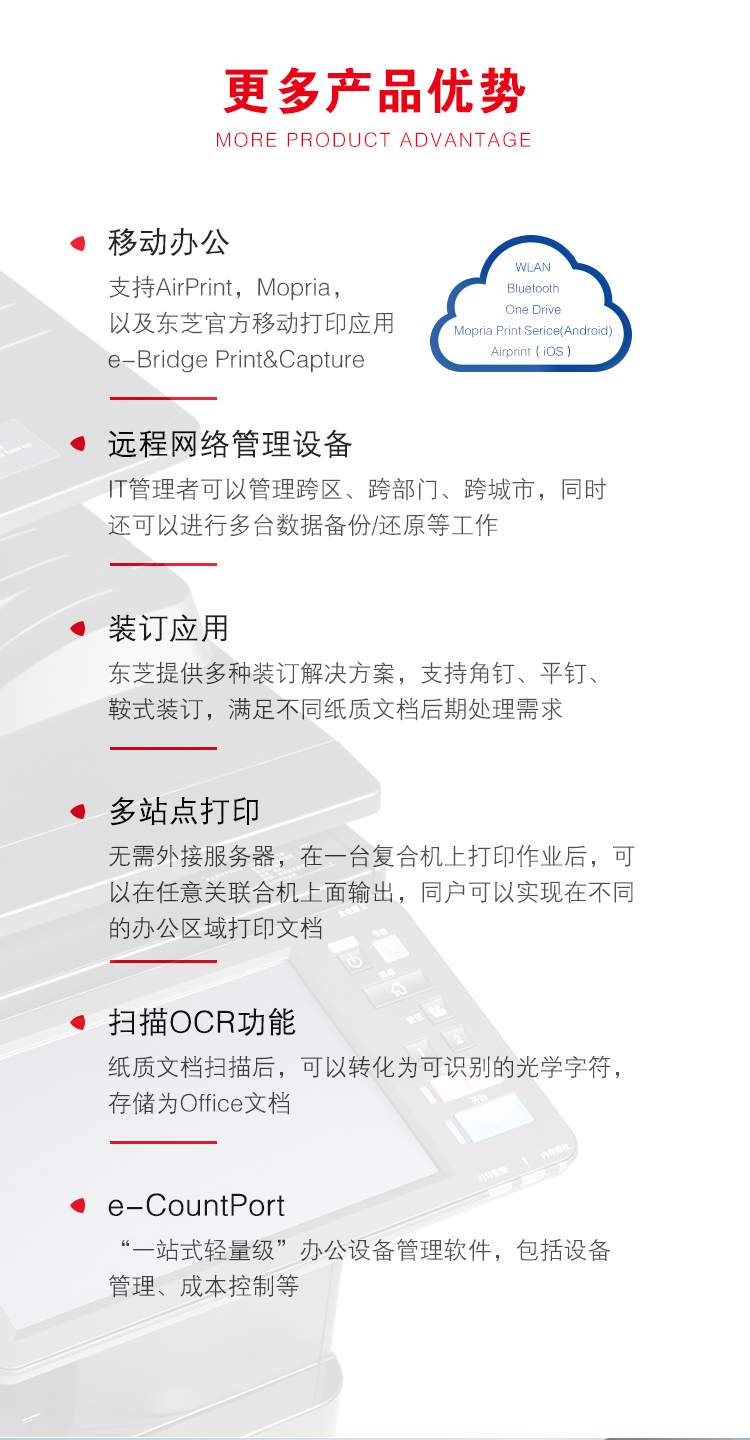 详情-08.jpg