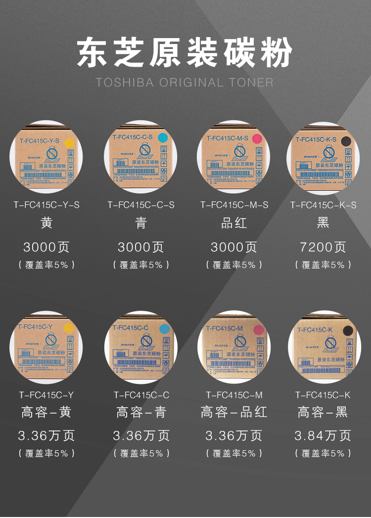详情-11.jpg