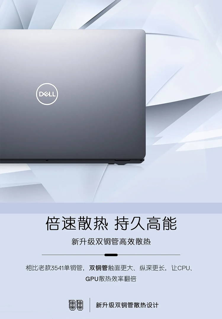 详情-12.jpg