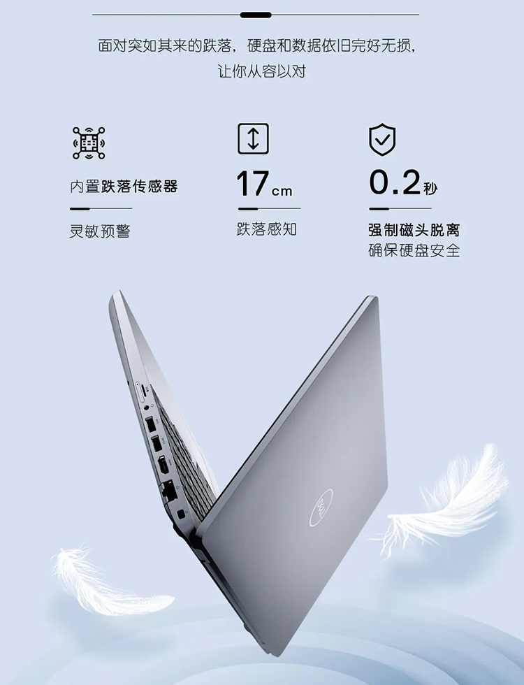 详情-15.jpg