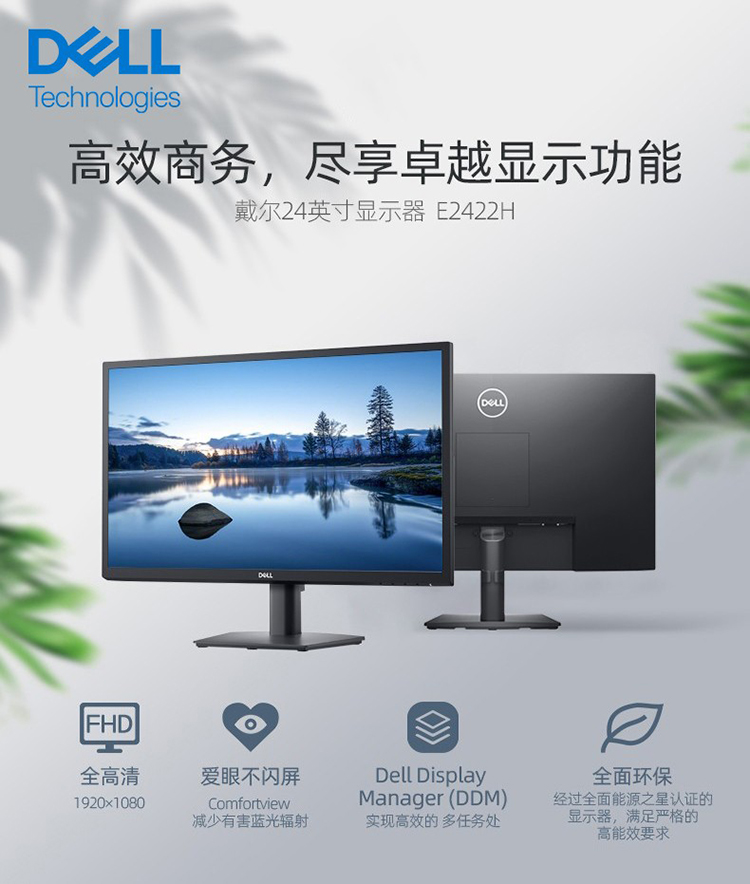 详情-01.jpg
