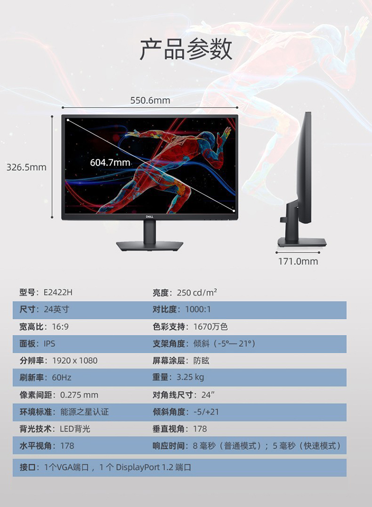 详情-09.jpg