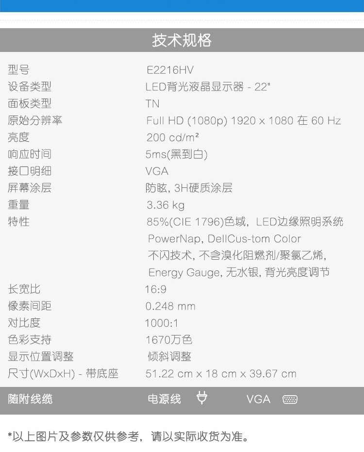 详情-07.jpg