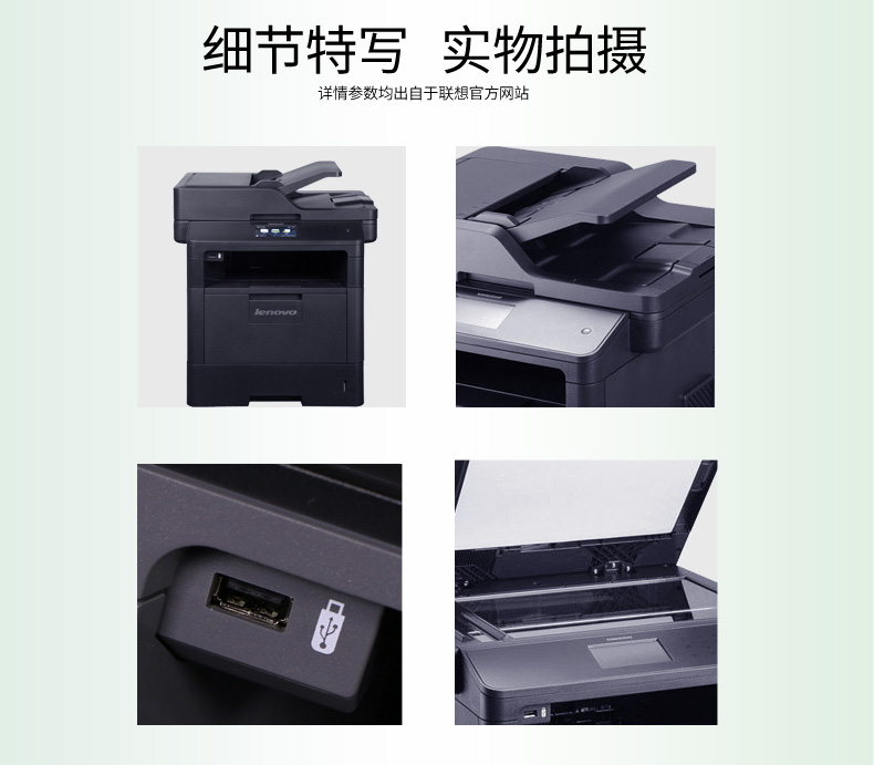 详情-09.jpg