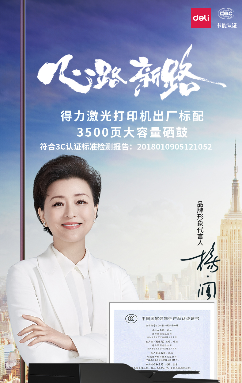 详情-01.jpg