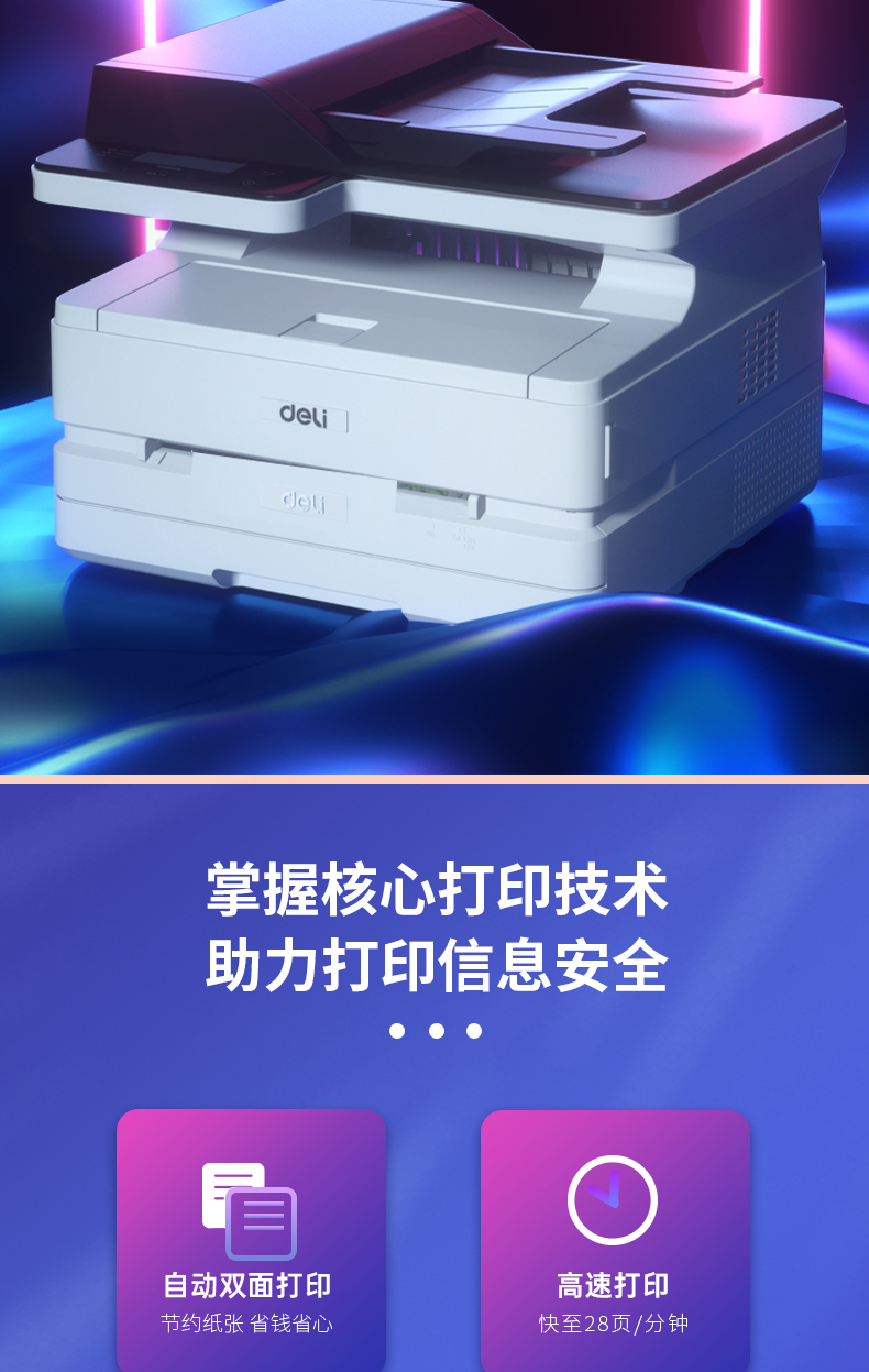 详情-03.jpg