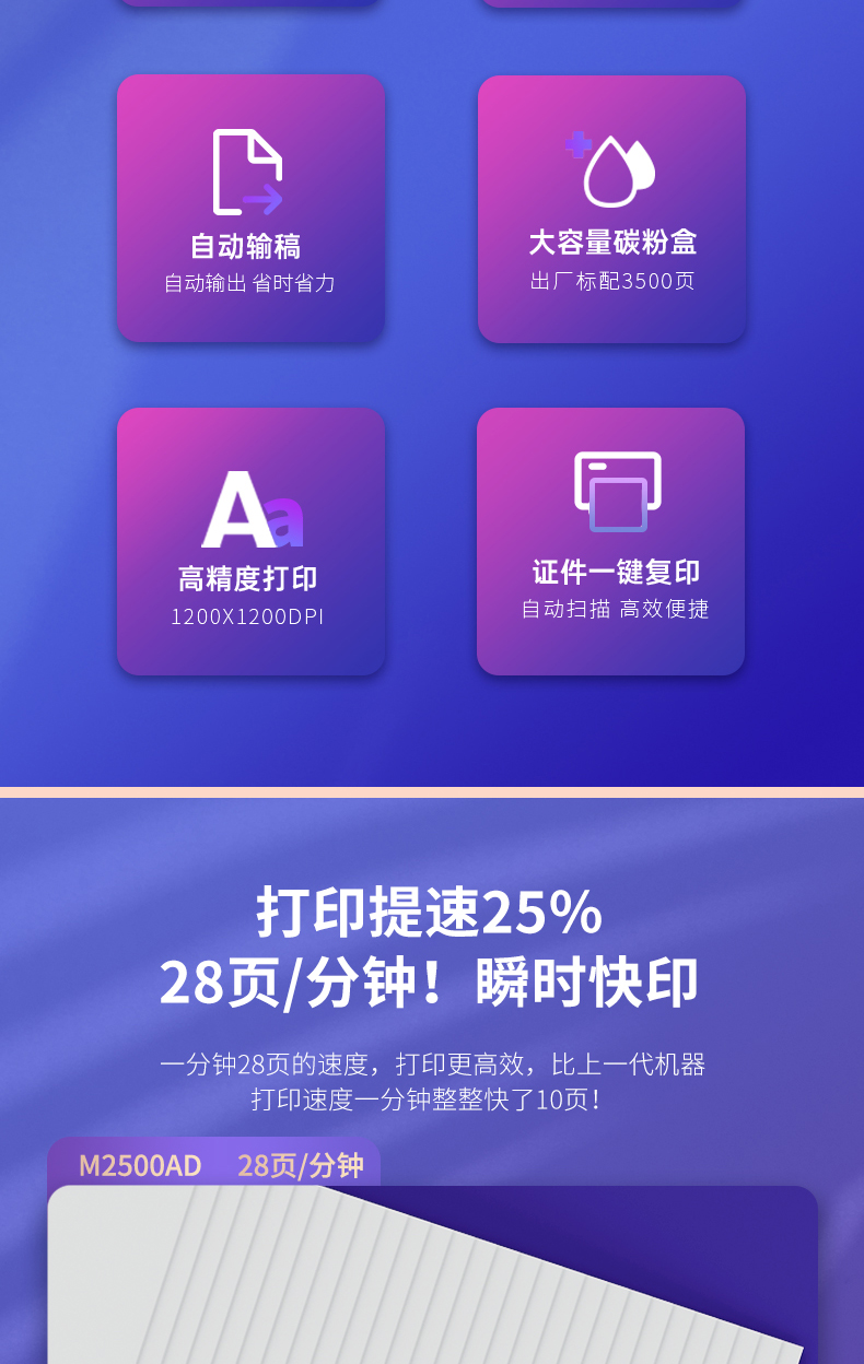 详情-04.jpg