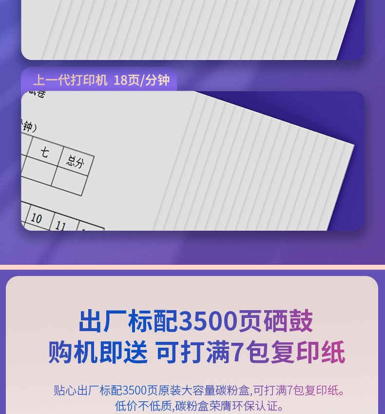 详情-05.jpg
