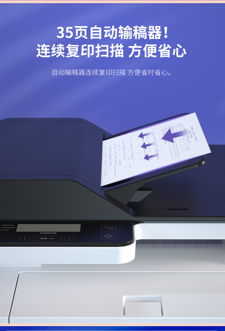 详情-07.jpg