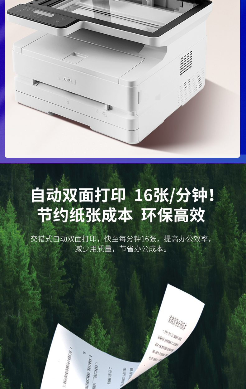 详情-09.jpg