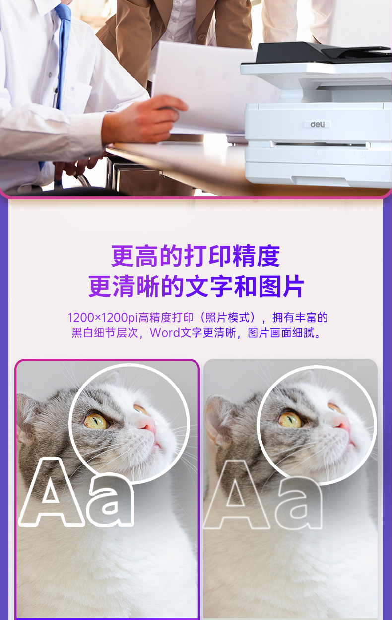 详情-11.jpg