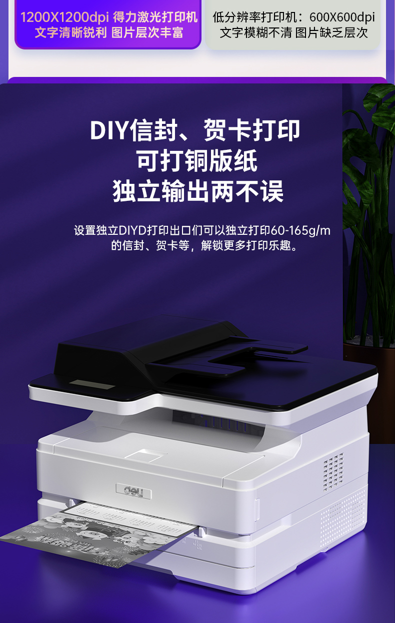 详情-12.jpg