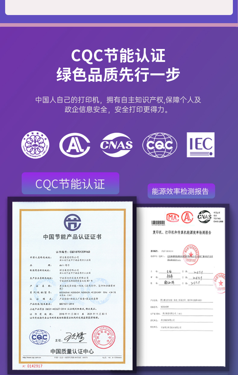 详情-14.jpg