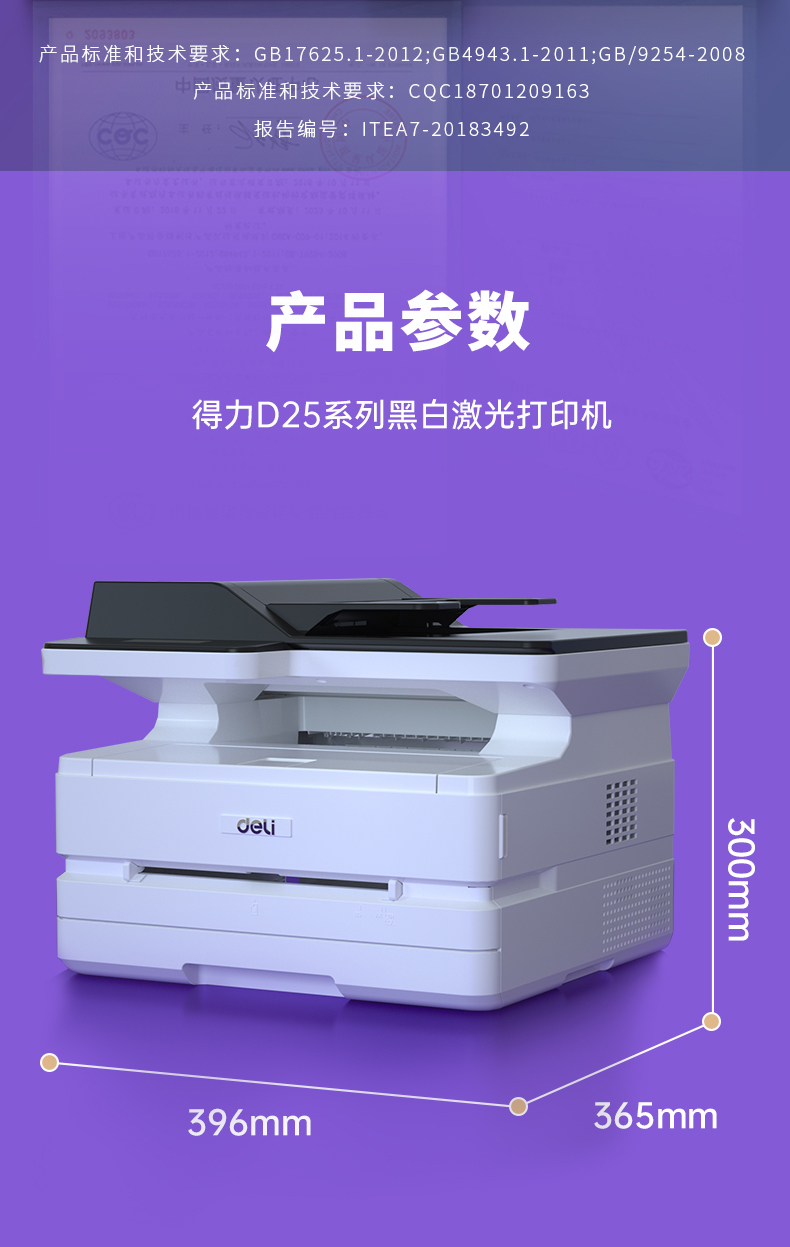详情-15.jpg