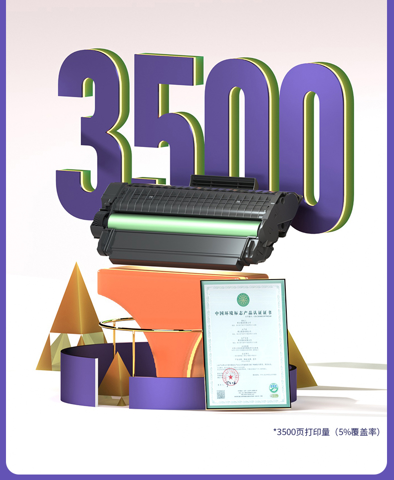 详情-06.jpg