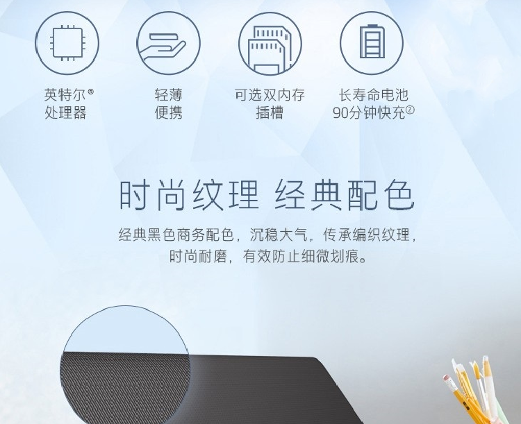 详情-02.png
