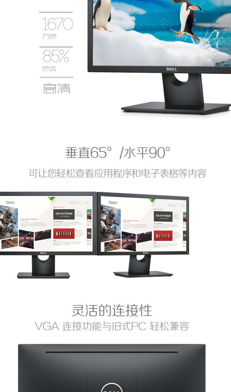 详情-03.jpg