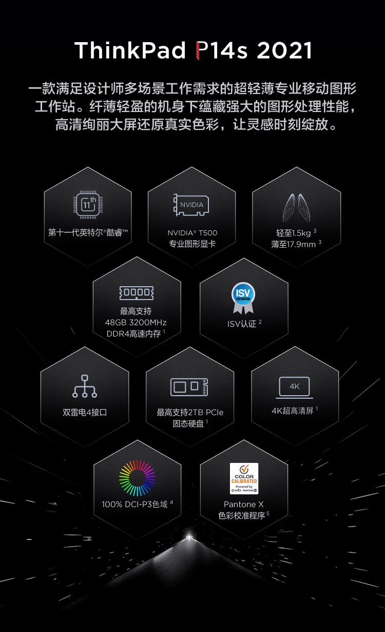 详情-02.jpg
