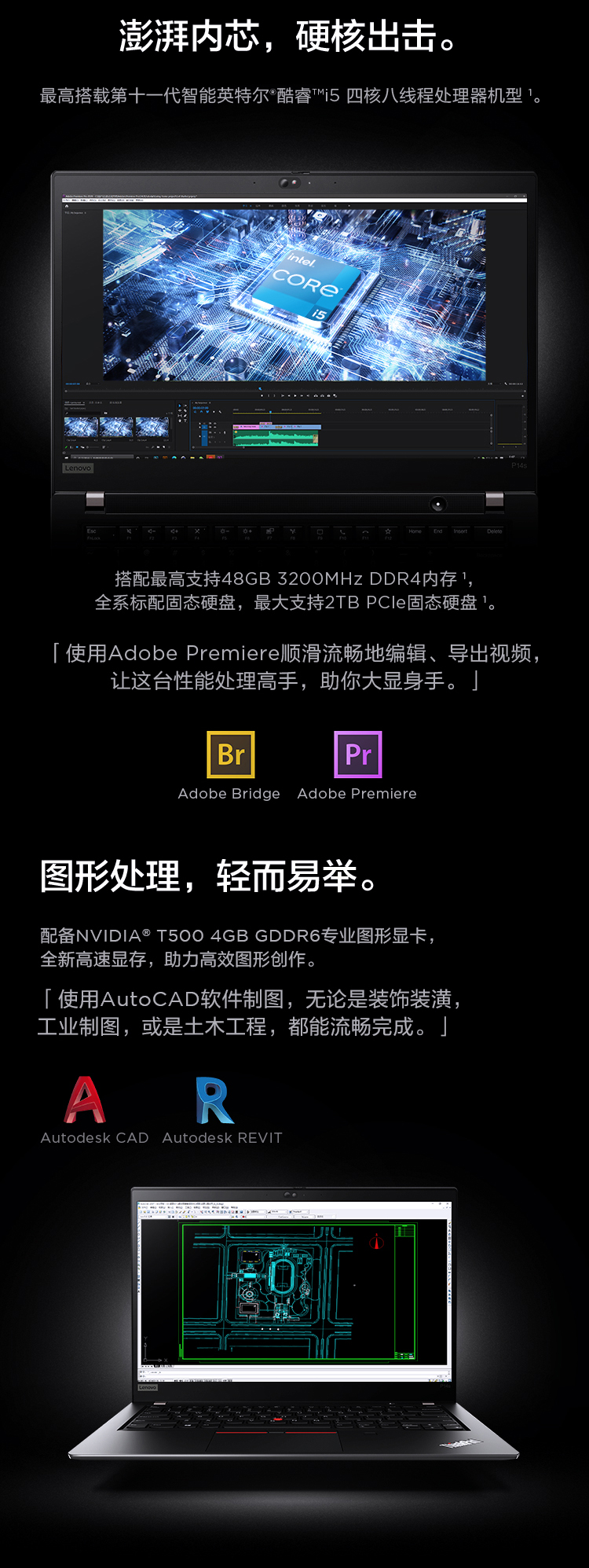 详情-03.jpg