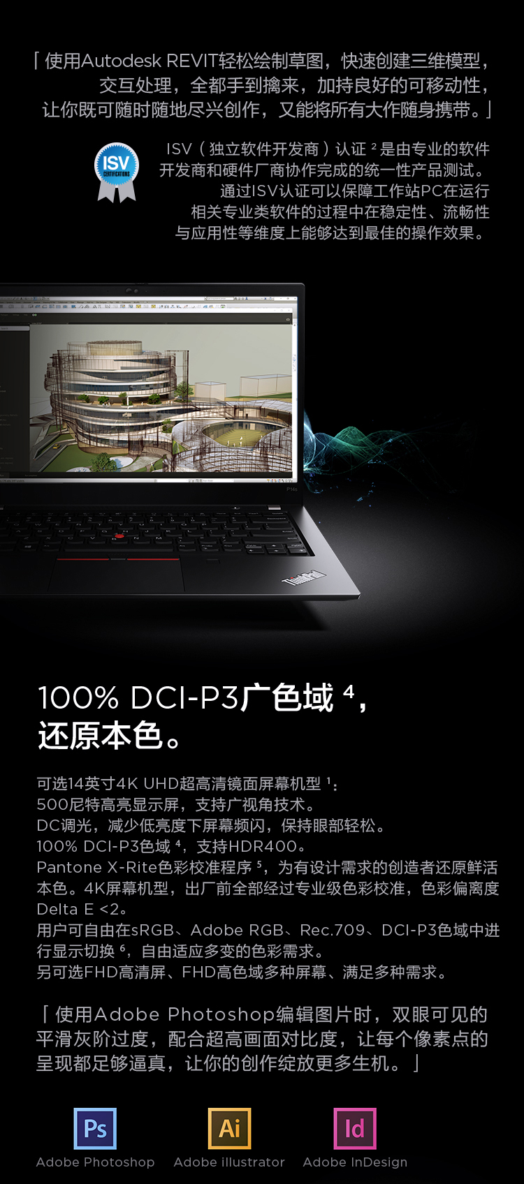 详情-04.jpg