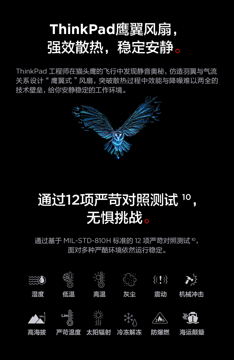 详情-09.jpg