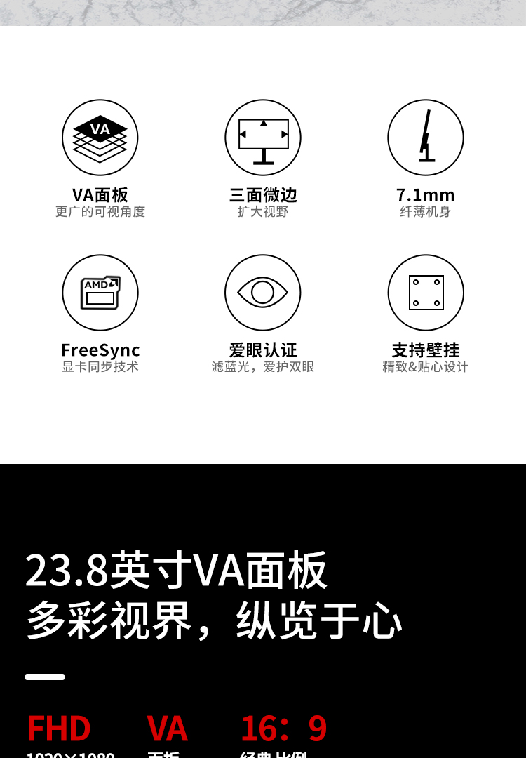 详情-02.jpg