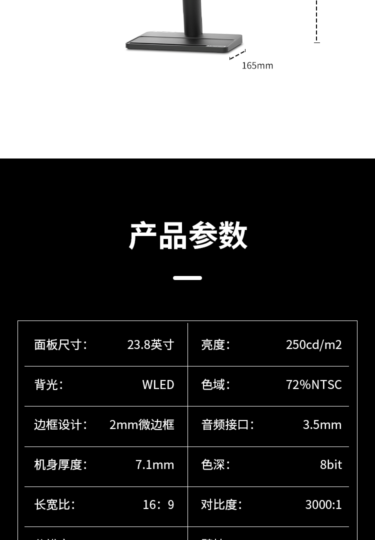 详情-13.jpg