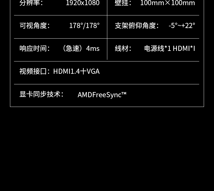 详情-14.jpg